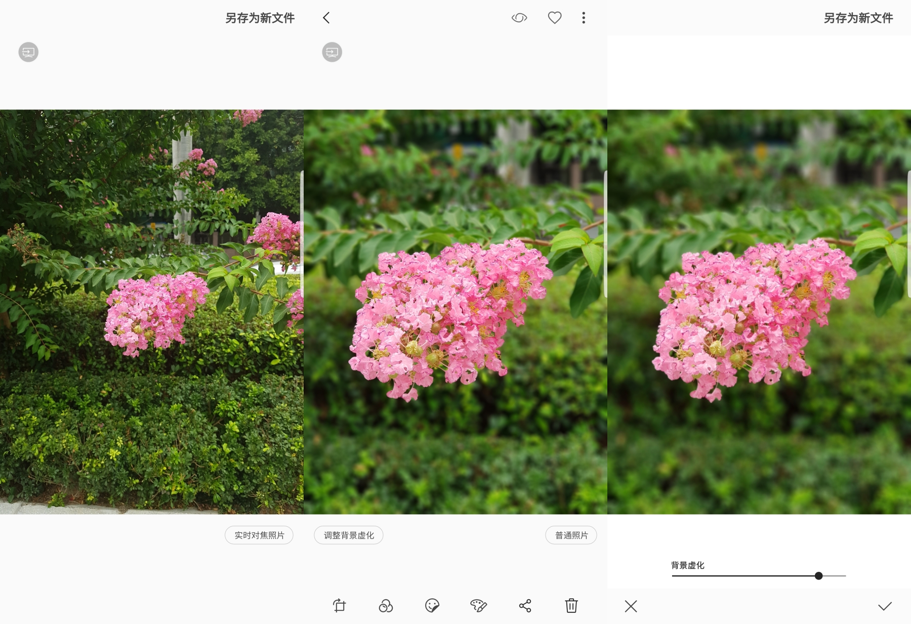 三星note8评测玩游戏,三星note8评测处理器
