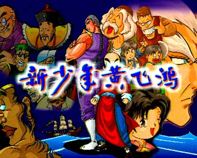 04后怀旧动画片大全集,已绝版的六十部动画片