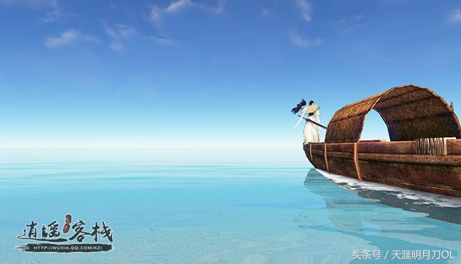 那些年我们玩过的网游,那年我们玩过的天刀梗