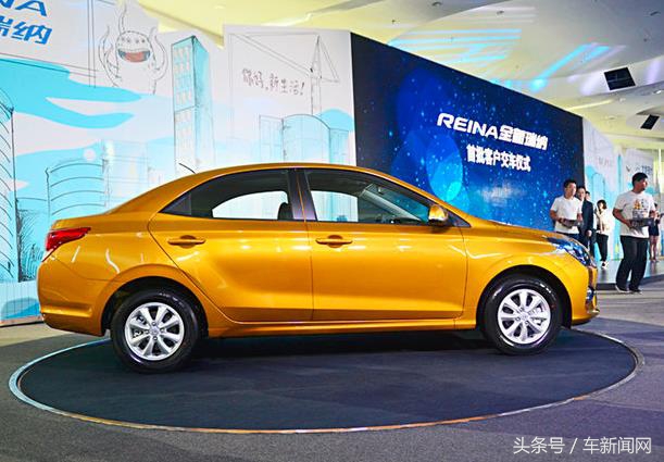 北京现代全新车瑞纳价格,北京现代新款瑞纳最新价格