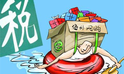 你的智商交税了吗,你真的理解智商税么