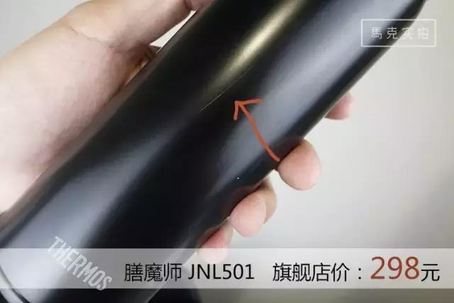 象印膳魔师虎牌保温杯哪个好,儿童保温杯象印虎牌膳魔师哪个好