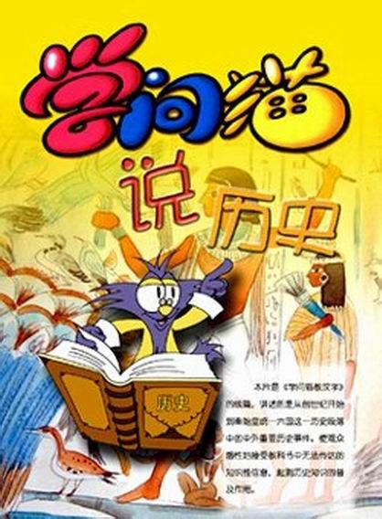 1990-1992都有哪些动画片,1980到2000的经典动画片