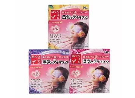 日本旅游购物必买清单,日本旅游有什么必买的东西吗