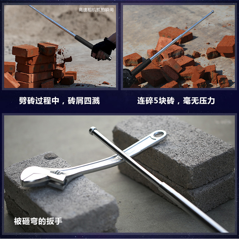 户外旅行防身神器,户外夜晚探险防身武器