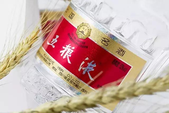 同一天,五粮液处罚经销商、停货盘存回购,释放出什么信号?