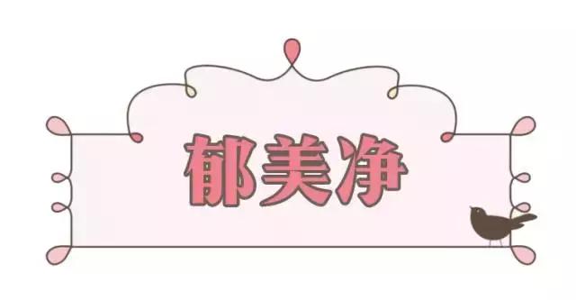 这12款平价又好用的国货护肤品，才是值得一生推的好物