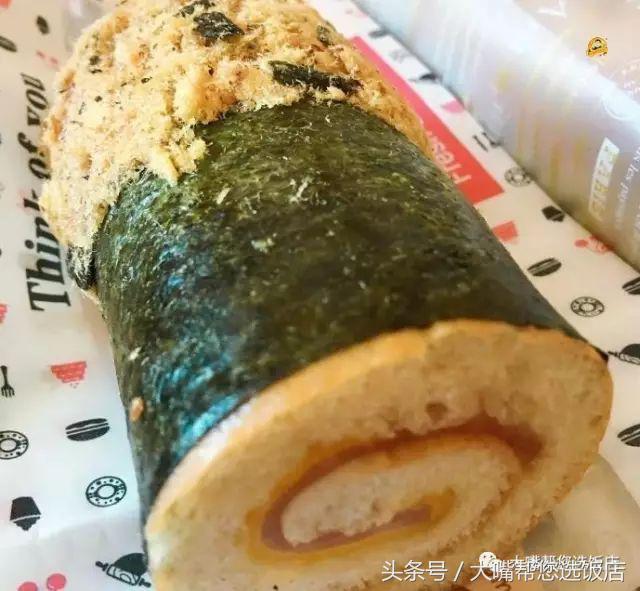 每日一咖丨心情五味杂陈?有Ta调剂就够了!