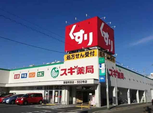 日本药妆店最著名品牌,日本东京最大最全的药妆店