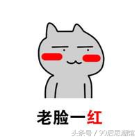 现在有什么事情是断网更让人崩溃,断网24小时后的真实感悟