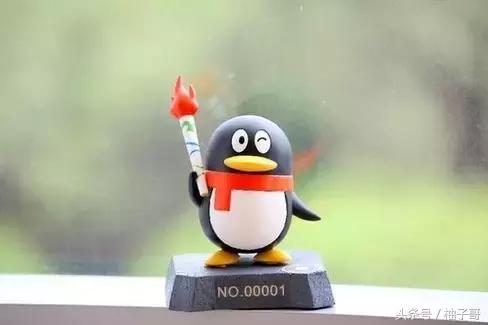 聊qq是好是坏,聊qq时怎么找话题