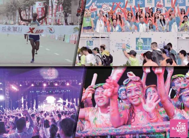 特步跑步100周年,特步跑步矩阵