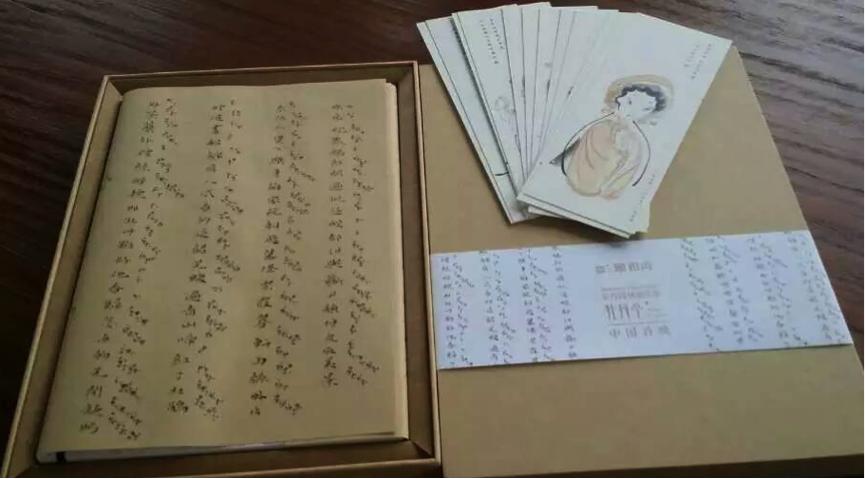 房地产送礼品送什么好,适合房地产赠送的小礼品