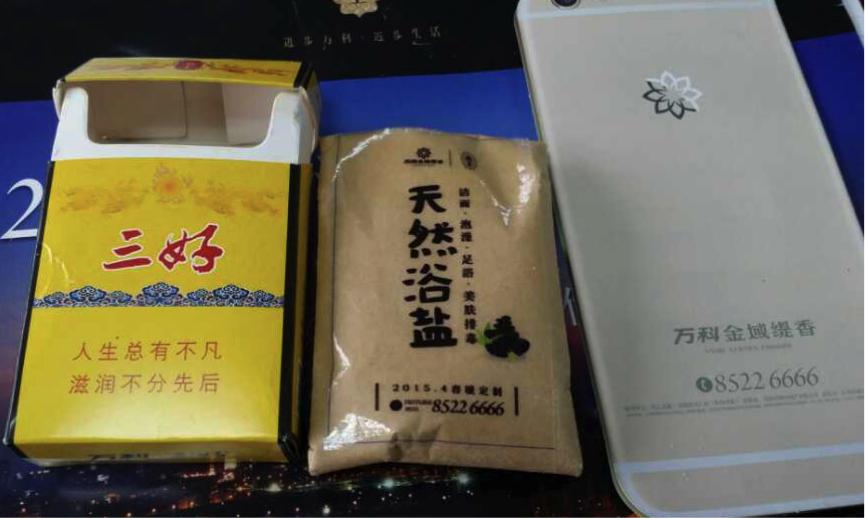 房地产送礼品送什么好,适合房地产赠送的小礼品