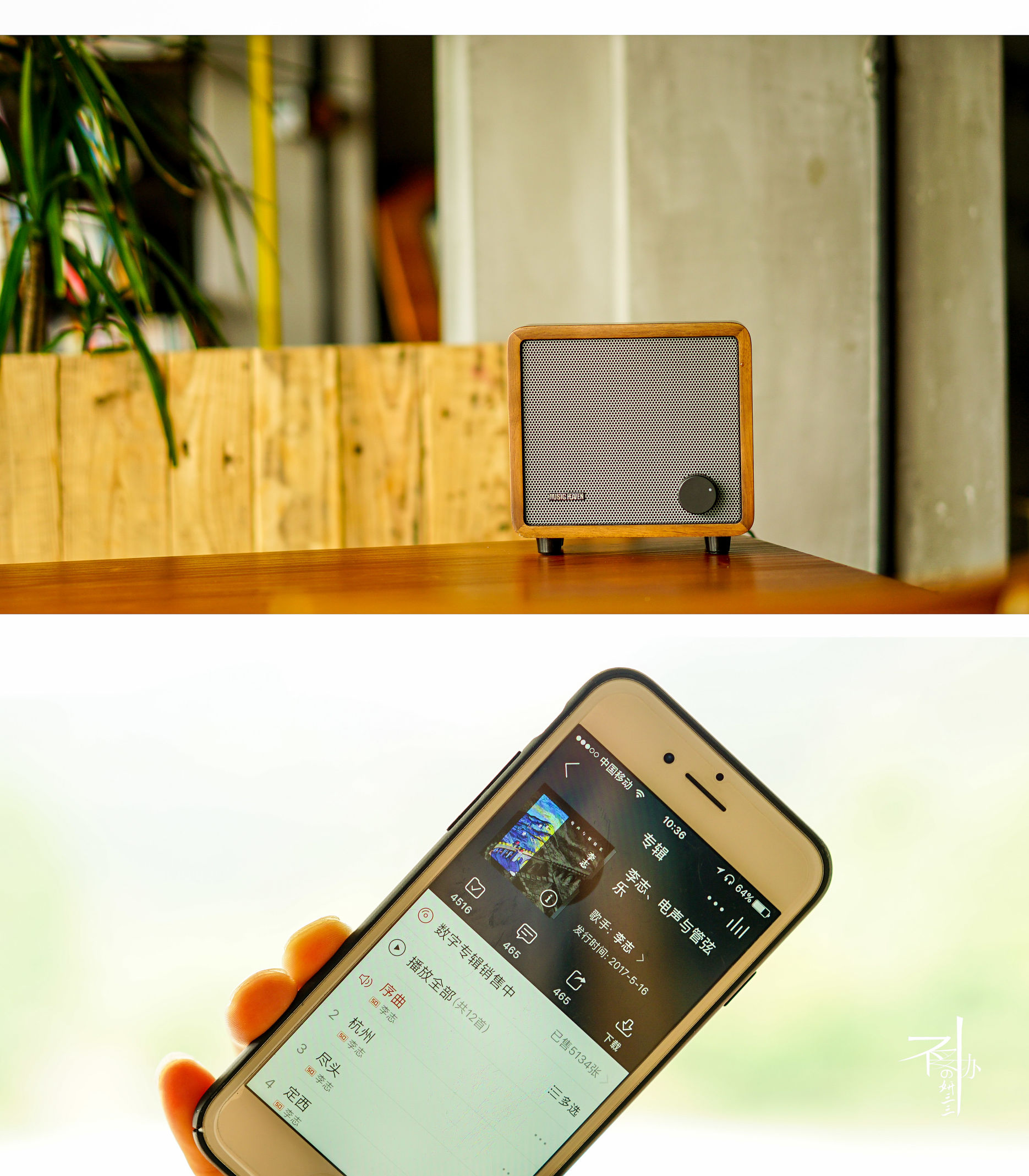 三三睡民宿｜留驻丽水此画中，沉醉不知归