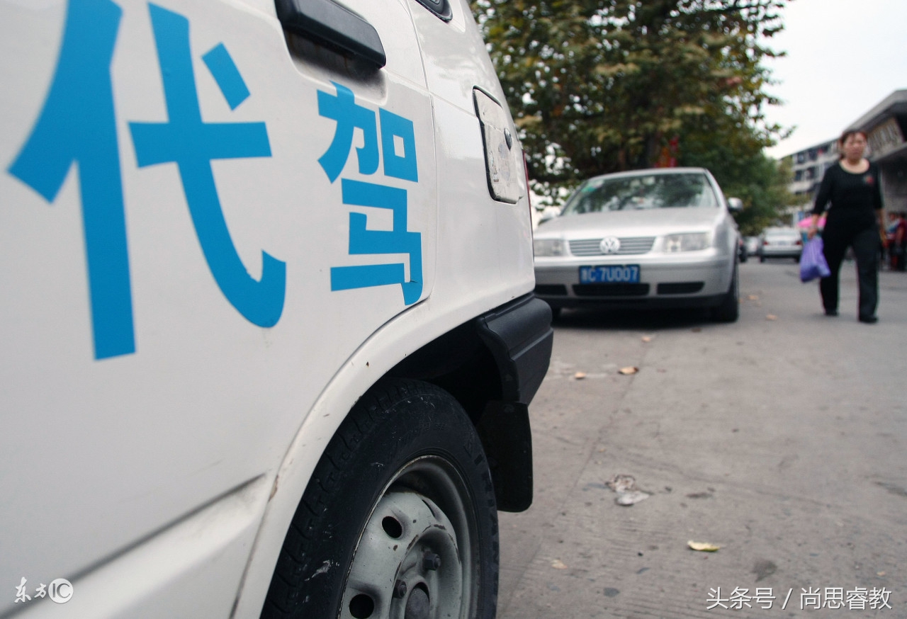 喝酒后遇到查酒驾逃跑了怎么处罚,喝酒后喝水能防查酒驾吗