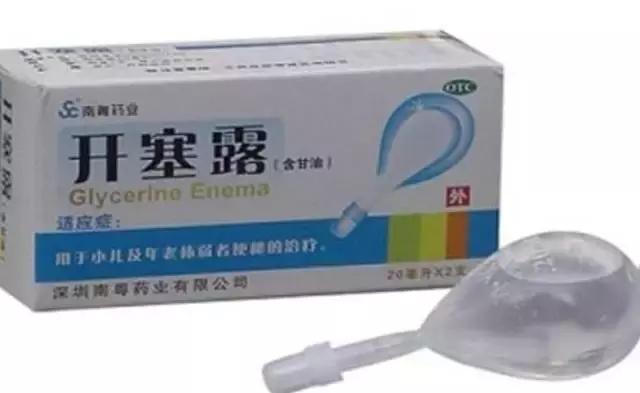 澳洲十大必备药品,澳洲常用药有哪些