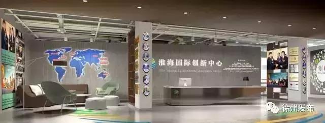 真办肆！铜山公交车能刷支付宝了！还有4个好消息要告诉你……