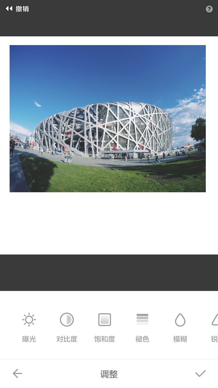 iphone手机摄影修图软件有哪些,摄影师用的苹果手机免费修图软件