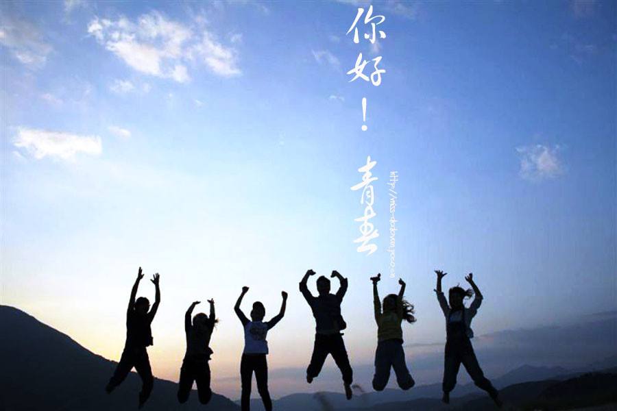 《完美女神2》第7期：女总裁的青春~