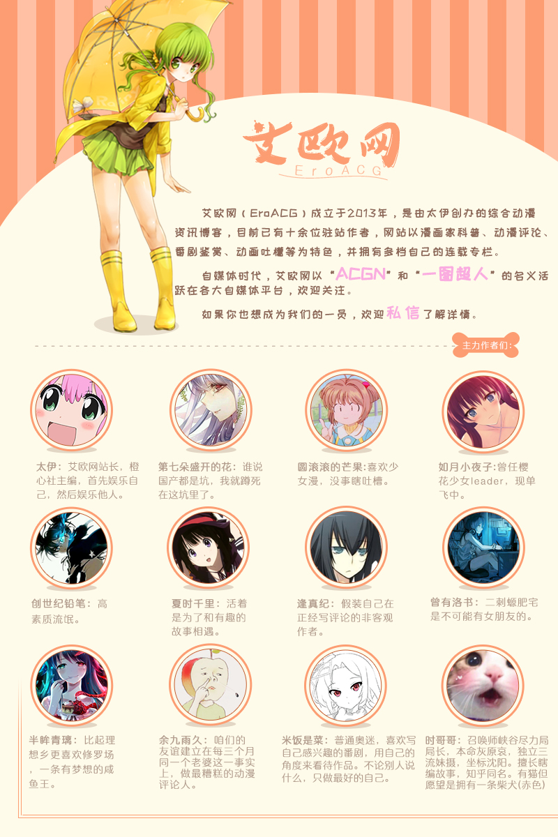 fatestaynight中的名场面,fatestaynight经典语录