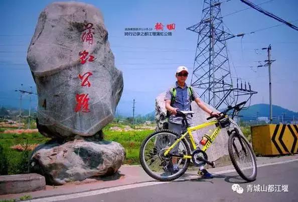 四川旅游一条很直的公路,四川唯一一条有路灯的高速公路