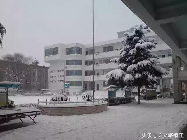 镇江市桃花坞小学,江苏镇江桃花坞小学