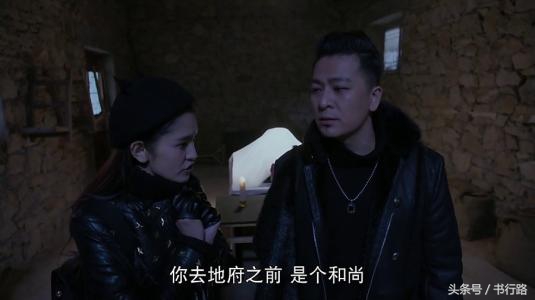 灵魂摆渡第二季句子,灵魂摆渡人的经典语录