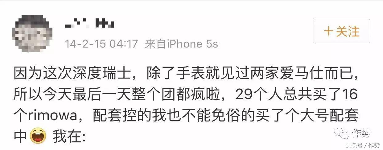 薛之谦同款行李箱,薛之谦珍贵豪华大礼盒