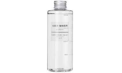 无印良品化妆水是真的吗 (无印良品化妆水为什么下架了)