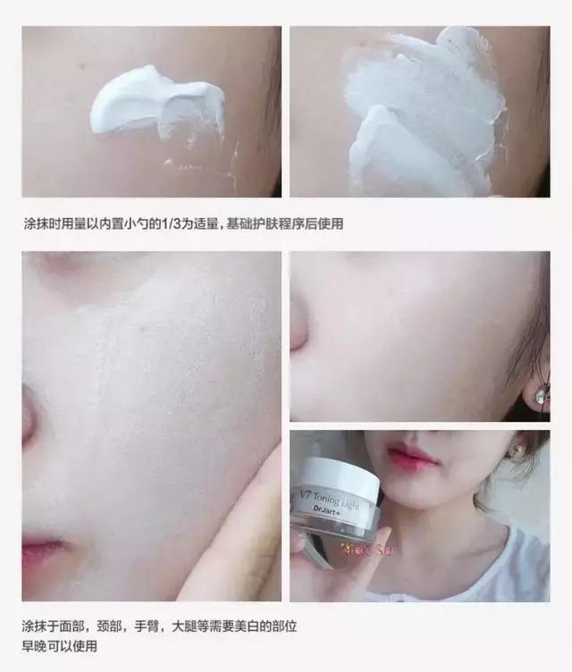 明星自拍素颜霜,明星遮毛孔素颜霜好用吗