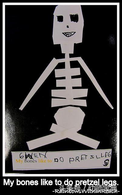 幼儿园我身边的人主题墙布置,幼儿园独特的我主题墙布置