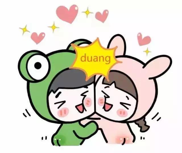 hr女生都找什么对象,hr适合做女朋友吗