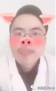 写在520之后,云雨过后添新愁——医哥Jojo酱聊紧急避孕