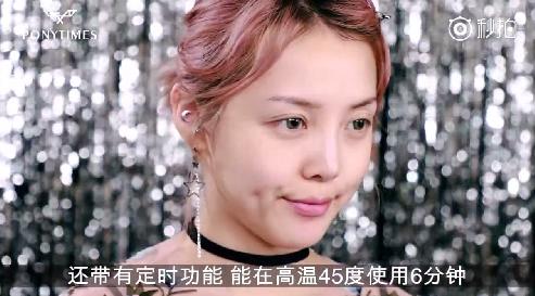 pony眼霜测评,pony眼霜排行