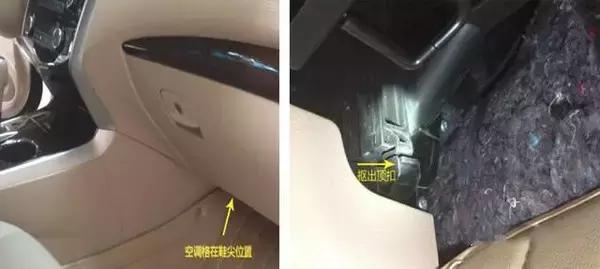 奔驰宝马奥迪空调滤芯更换教程,宝马五系空调滤清器