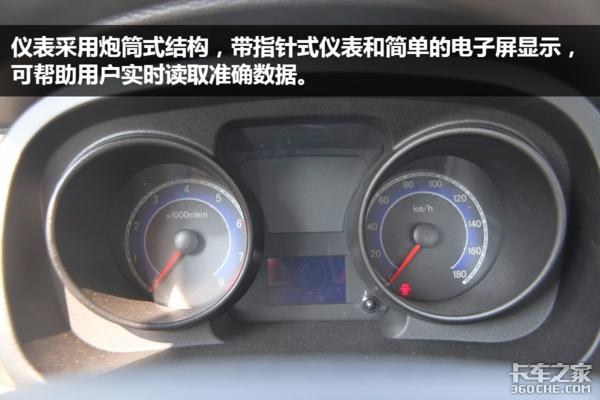 长安跨越新豹t3最新版价格,长安跨越新豹t3单排微卡