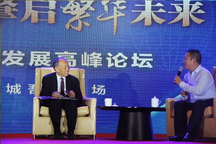 新城吾悦广场新春,吾悦广场盛大开幕