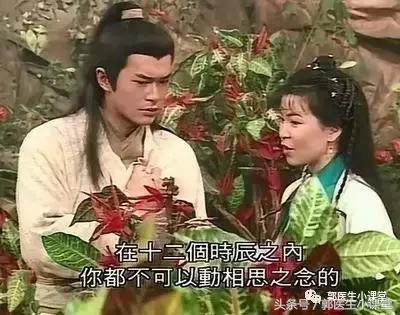 姨妈血黑色是排毒吗,姨妈血发黑