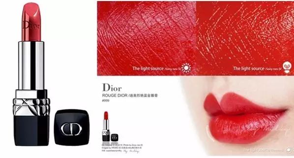 涂这只口红在办公室当网红