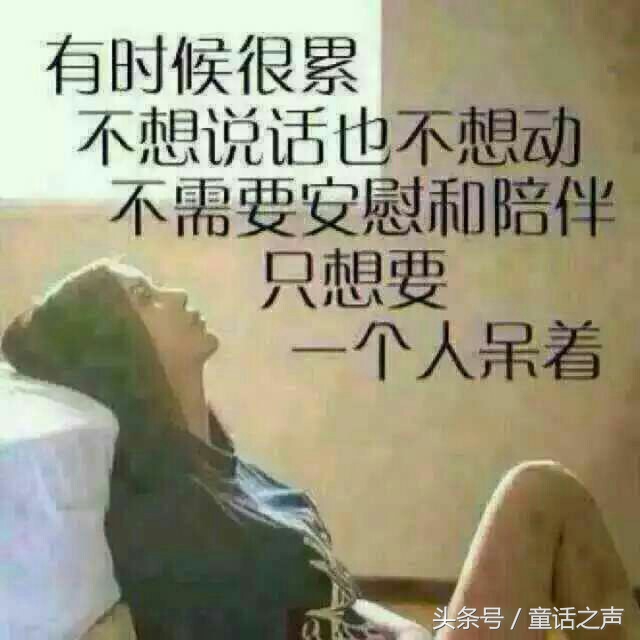 天下雨了要打伞不要冒雨行走,天下雨了能打伞吗