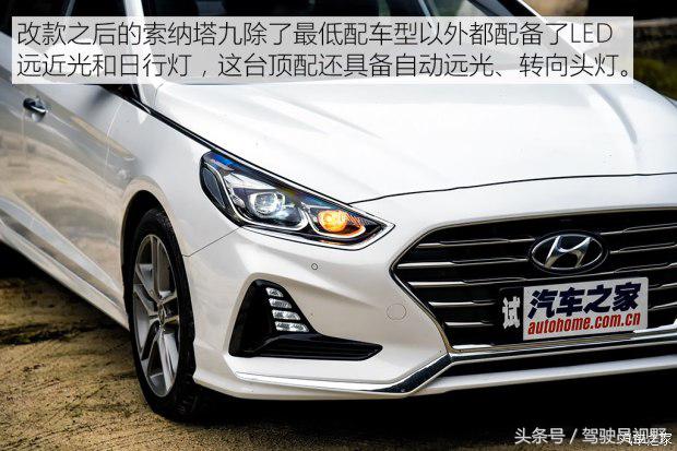 索纳塔10代2.0t最高配置落地,索纳塔九2.0t