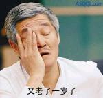 一代神医身亡,一代神医为什么被埋名