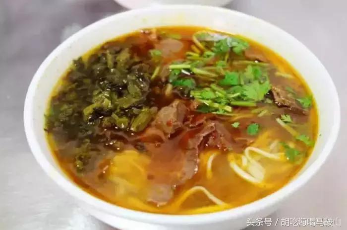 芜湖小吃和马鞍山小吃,芜湖名小吃100家