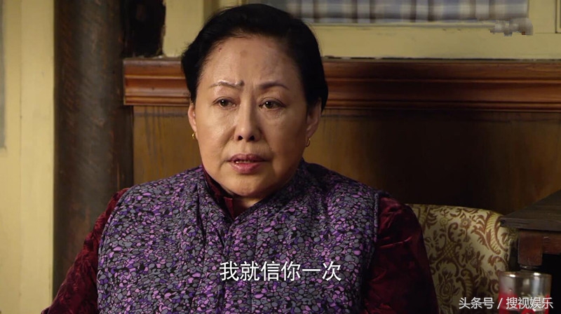 李二宝比樊胜美她哥脸皮还厚，痛恨这些败家子们