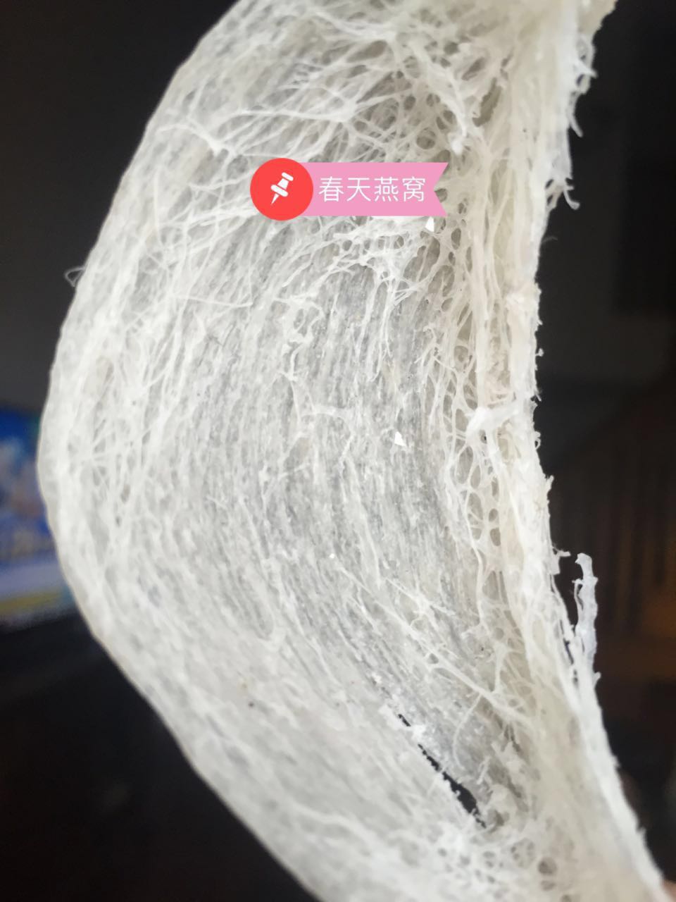 燕窝知识及鉴别哪种燕窝最好,燕窝的泡法来分辨燕窝的好坏