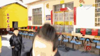 民国以后不让成精,民国以后不许成精