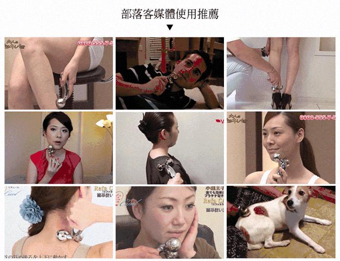 吃土也要购护肤品,refa美容仪最新款