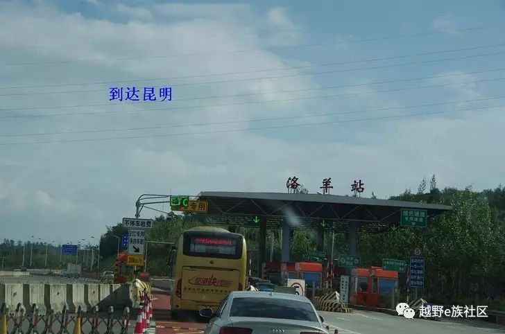 房车云南自驾游,房车自驾游云南过冬攻略