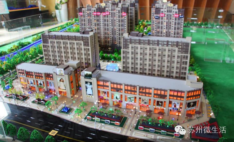 苏州最贵小区排名榜,苏州十大最贵小区